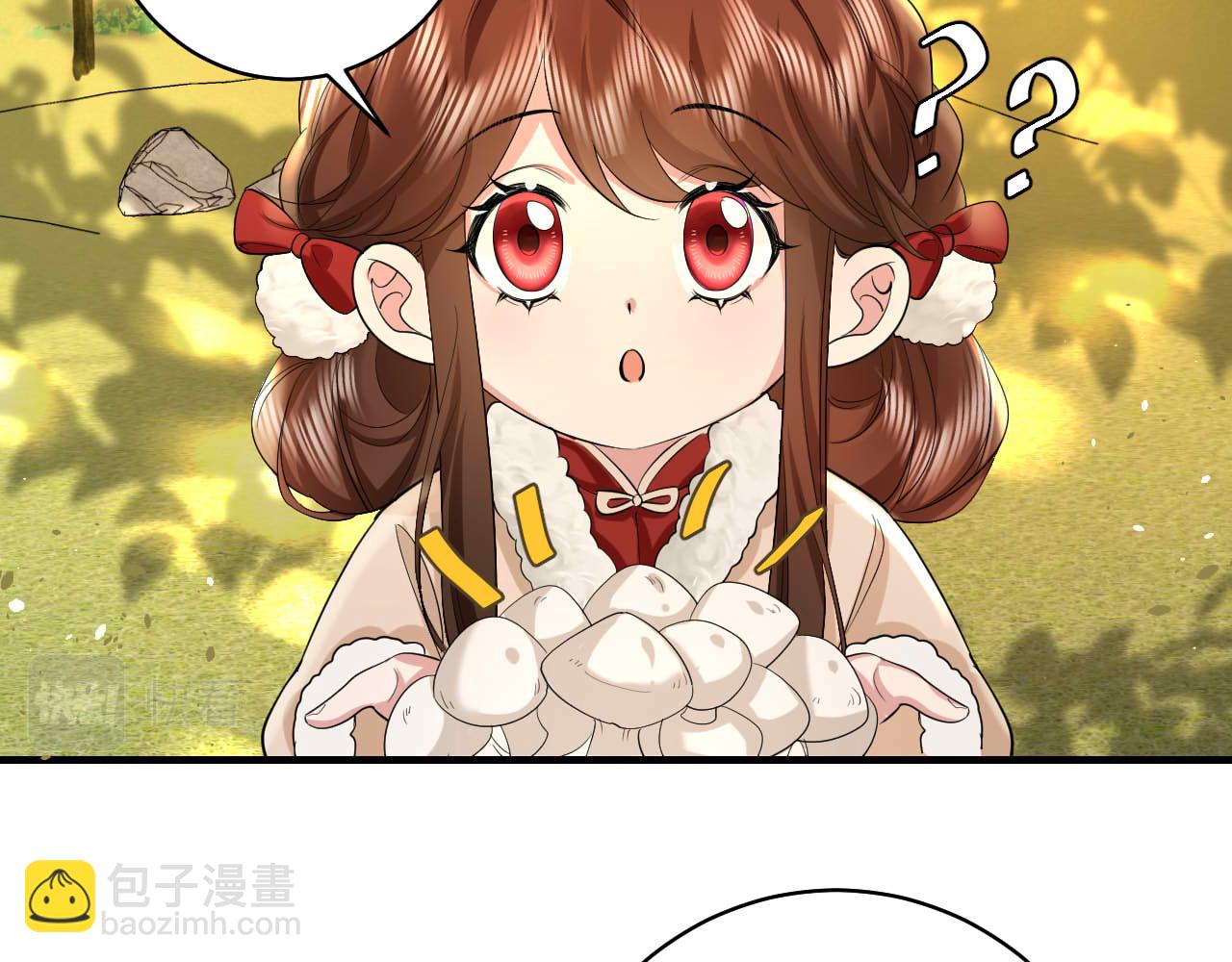 第142话 好...好多小人儿啊26