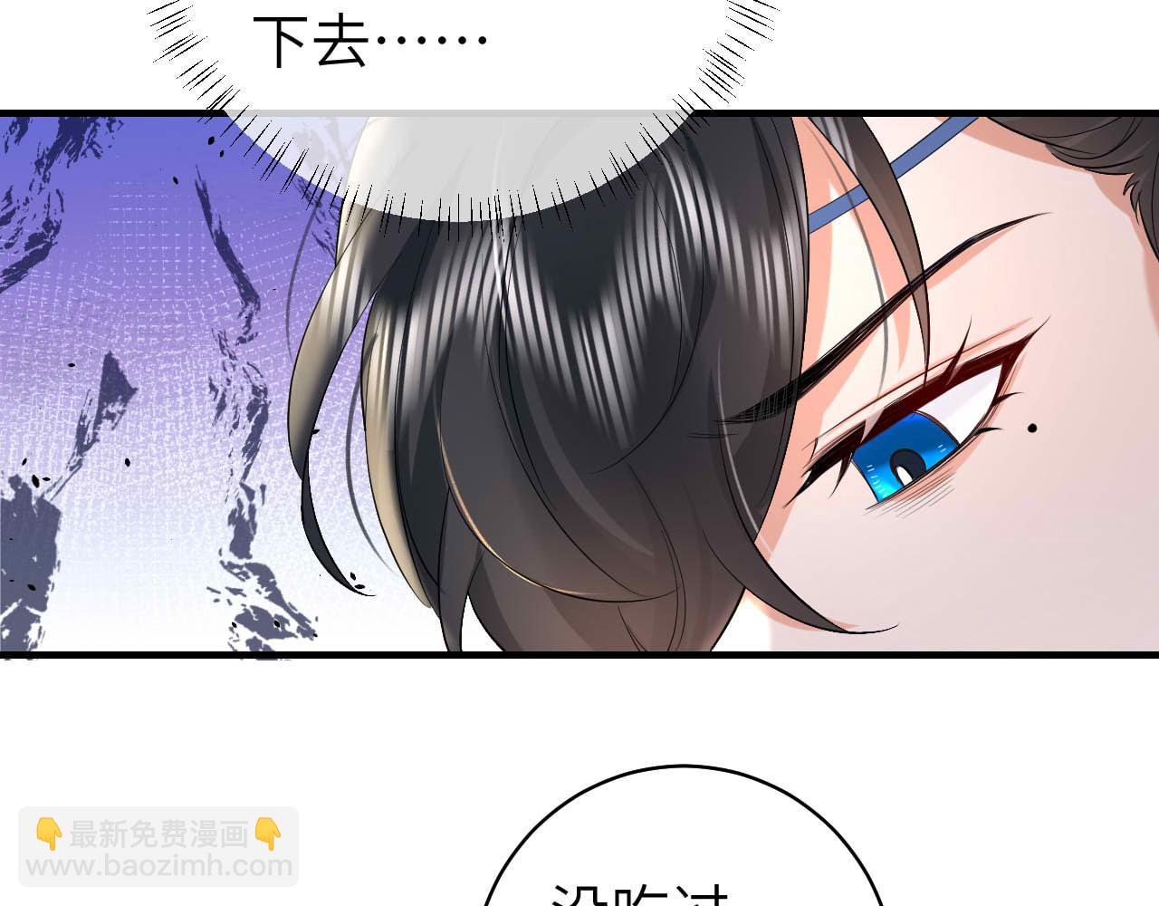 第142话 好...好多小人儿啊32