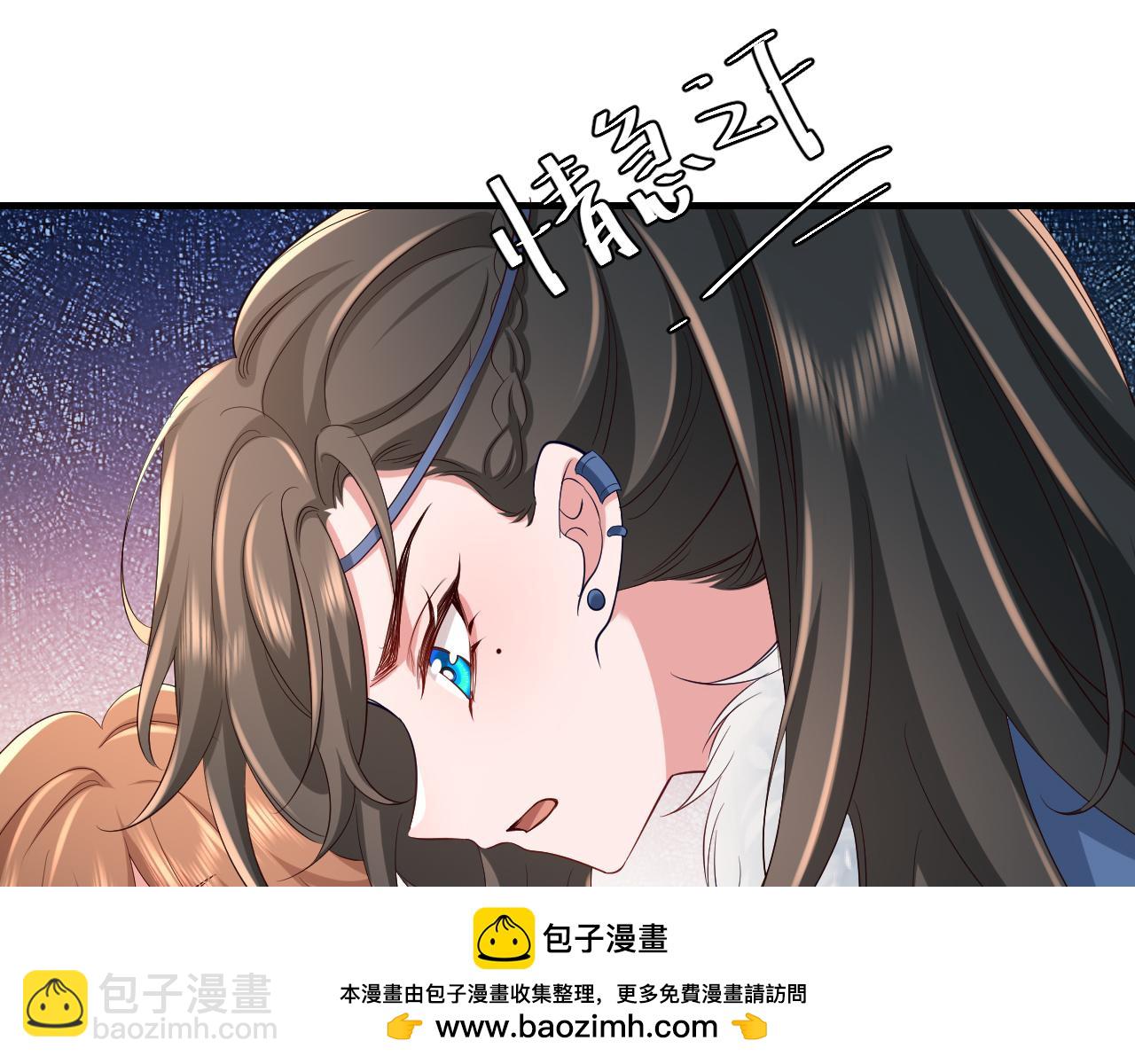 第142话 好...好多小人儿啊49