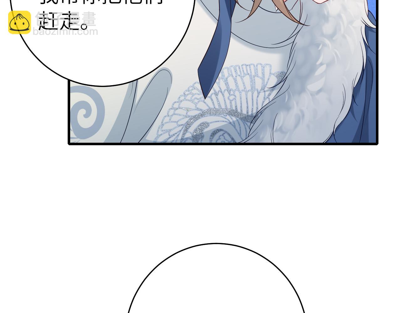 第142话 好...好多小人儿啊72