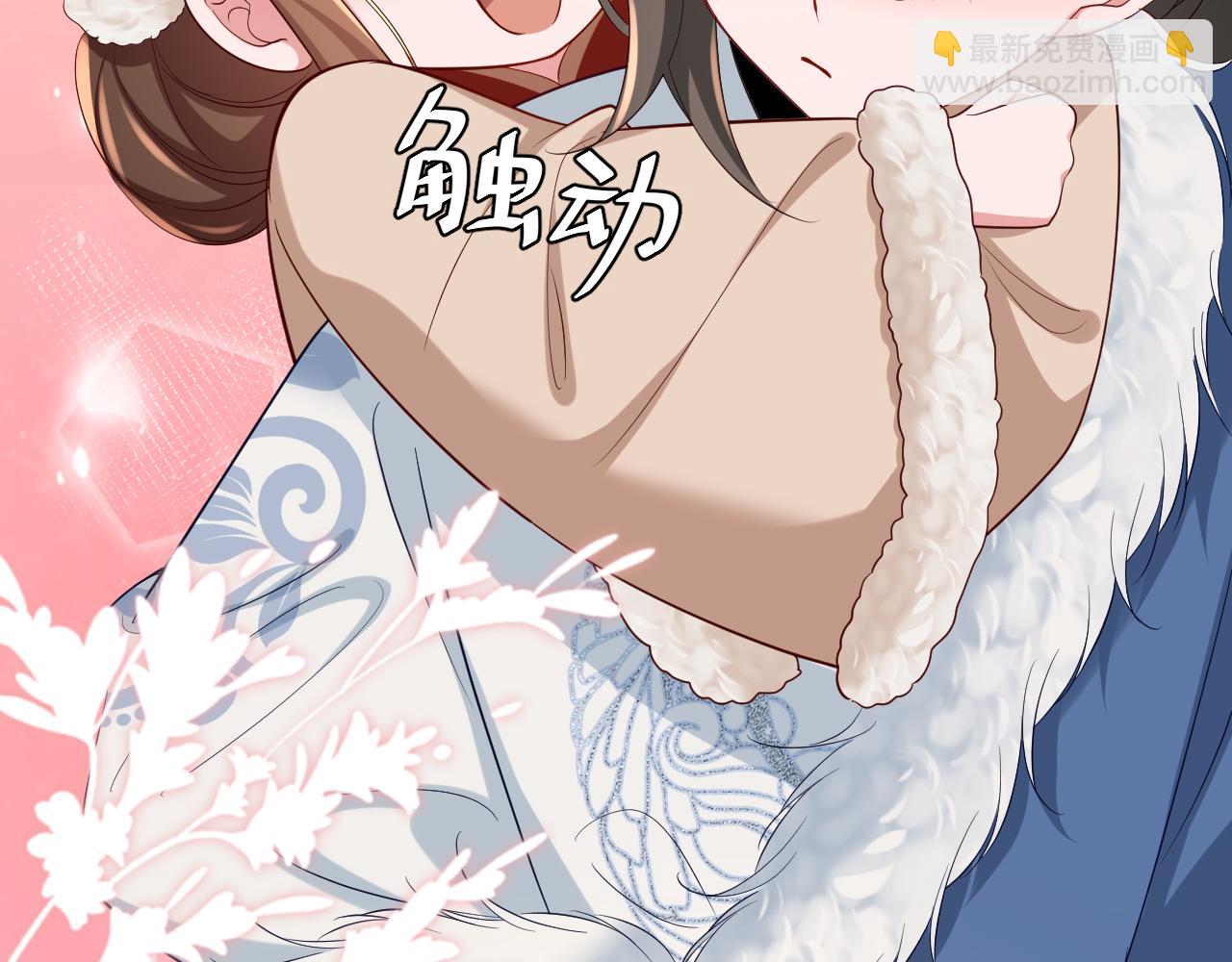 第142话 好...好多小人儿啊77