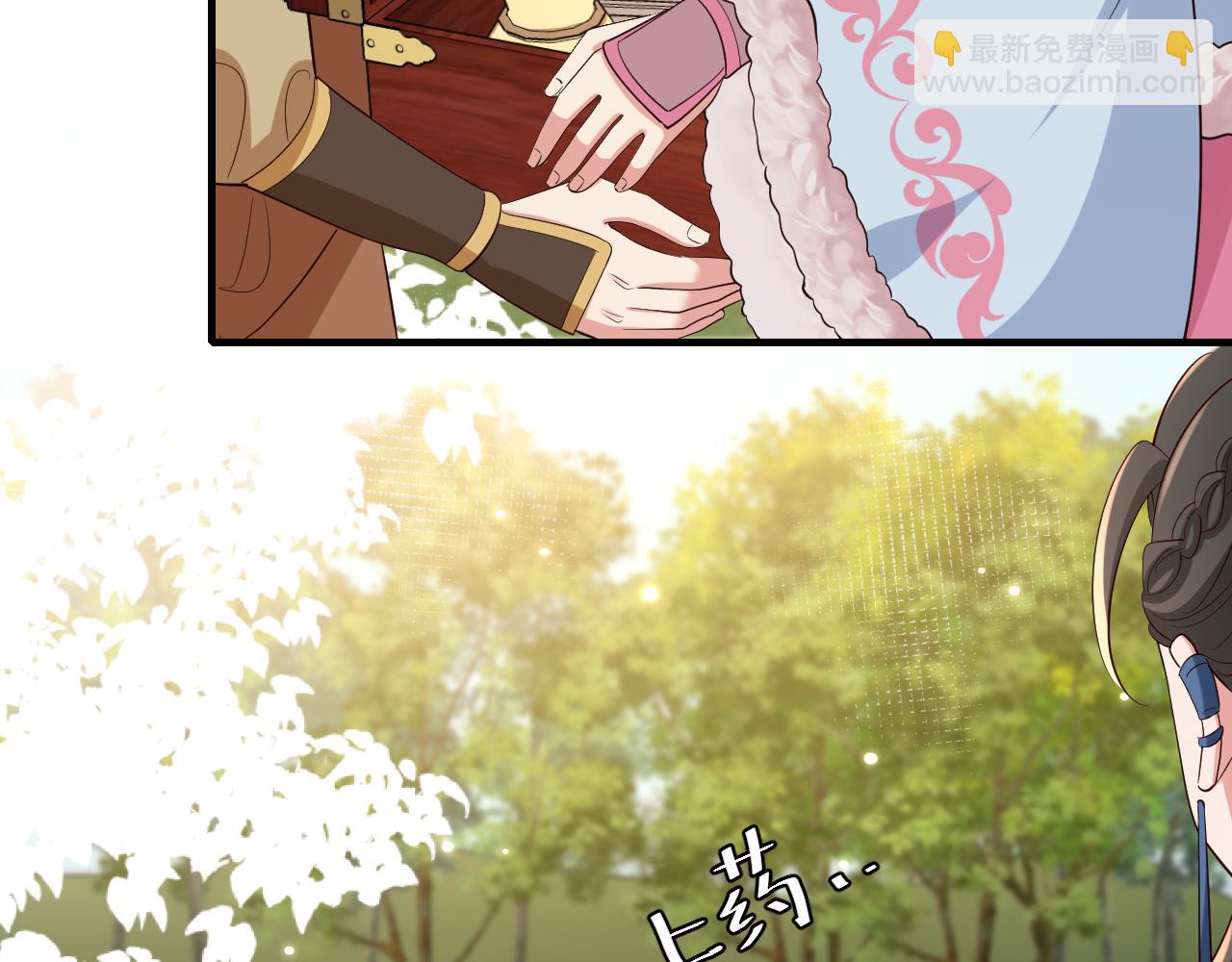 第142话 好...好多小人儿啊8