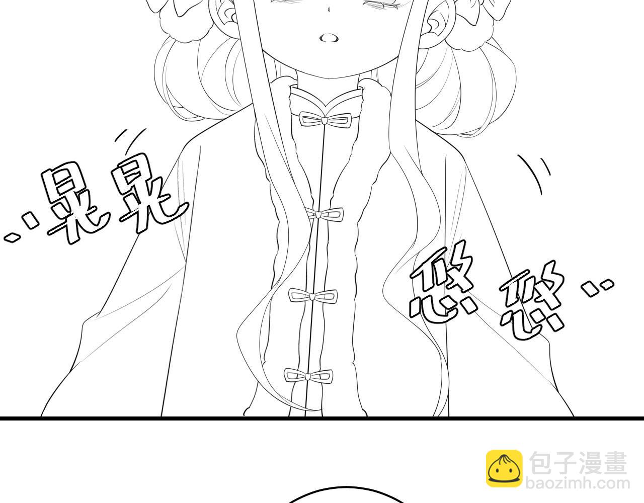 第142话 好...好多小人儿啊85