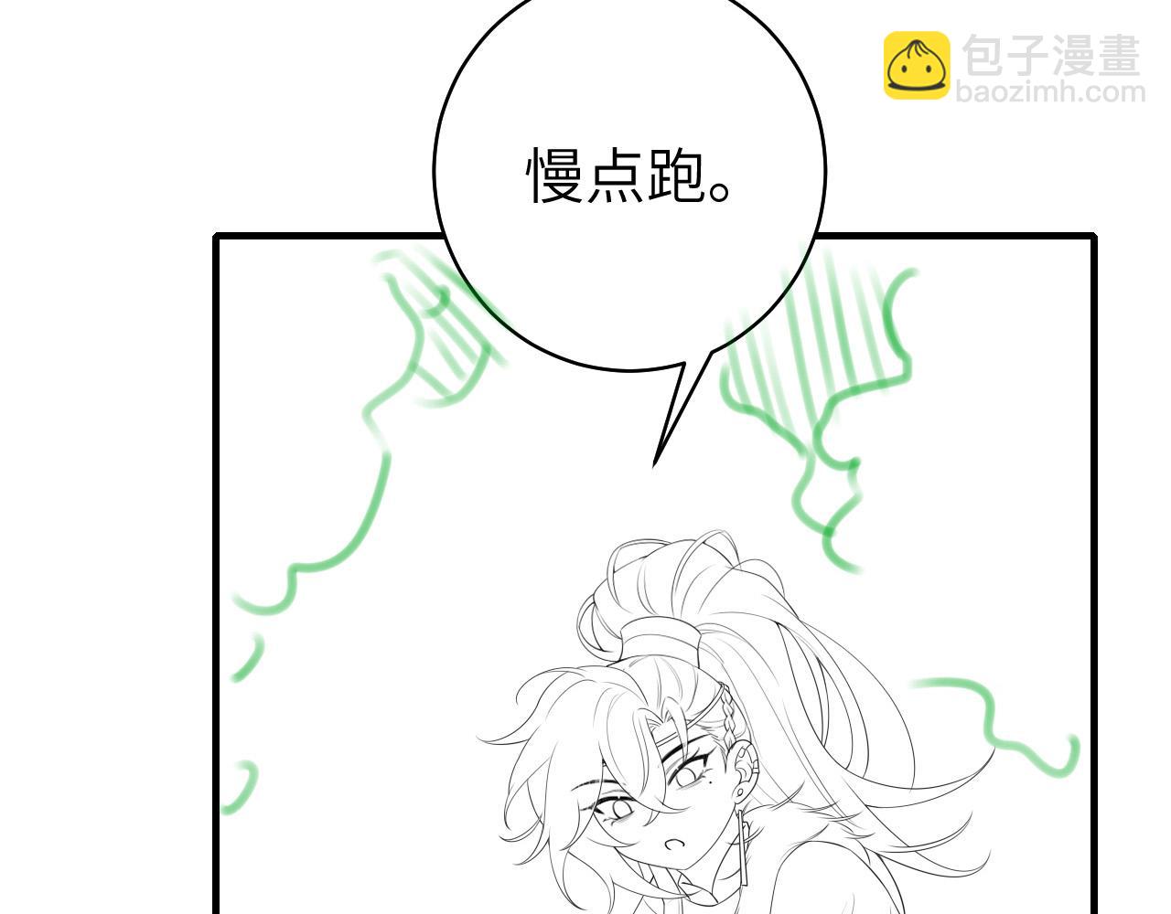 第142话 好...好多小人儿啊86