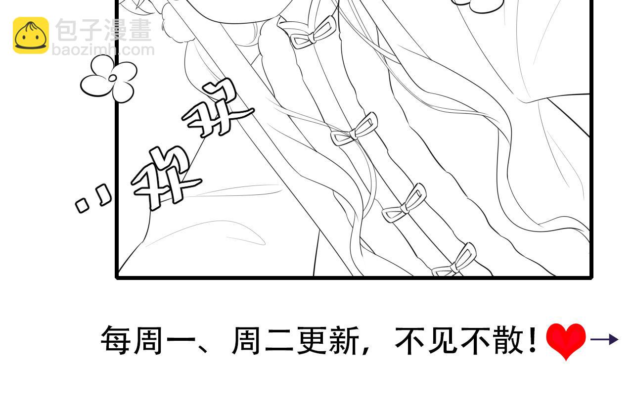 第142话 好...好多小人儿啊88