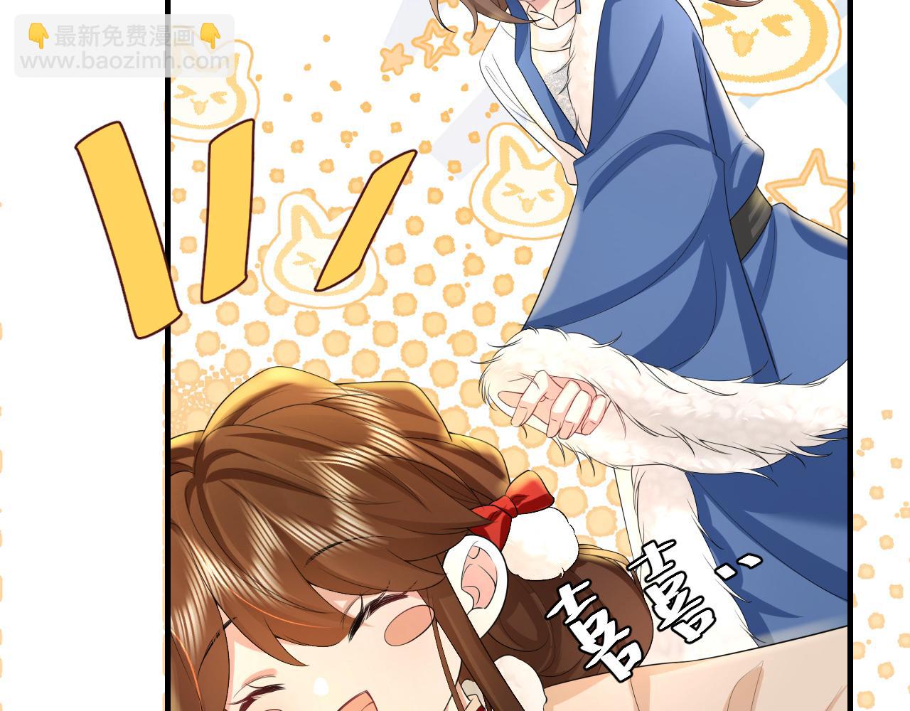 第143话 春猎头筹！14