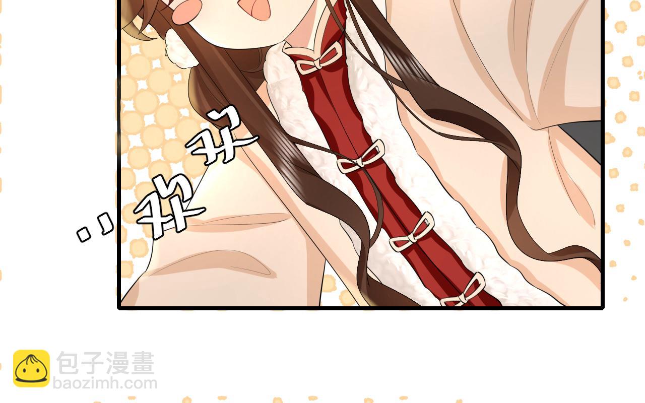 第143话 春猎头筹！15