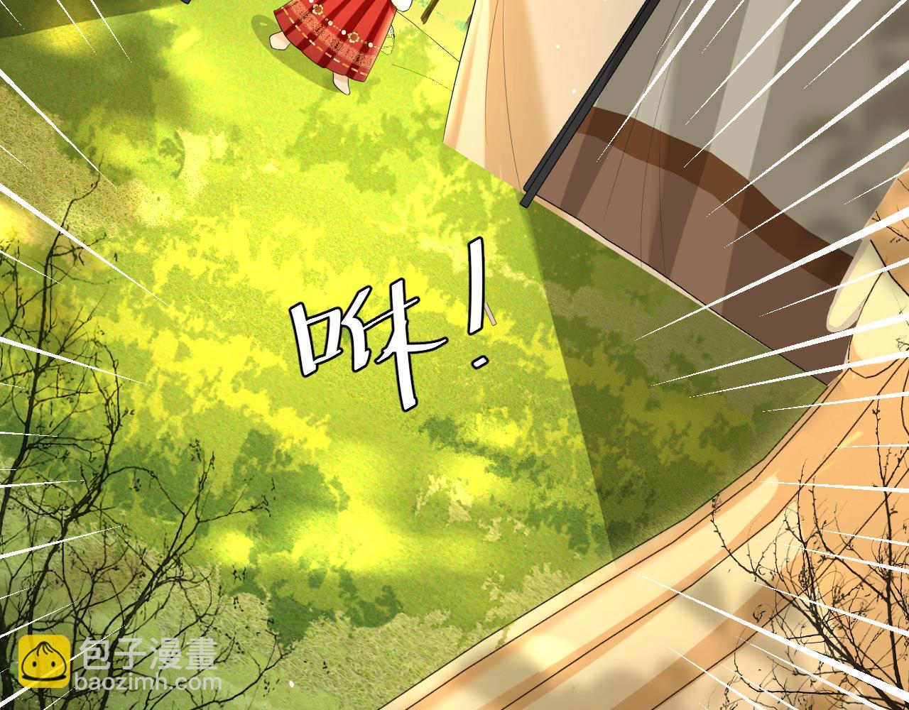 第143话 春猎头筹！19