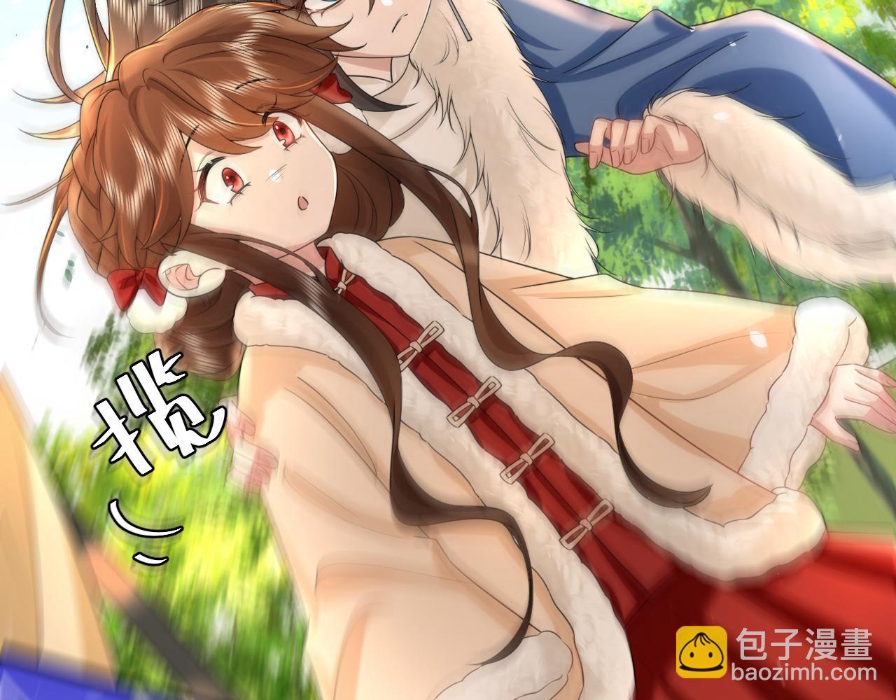 第143话 春猎头筹！23