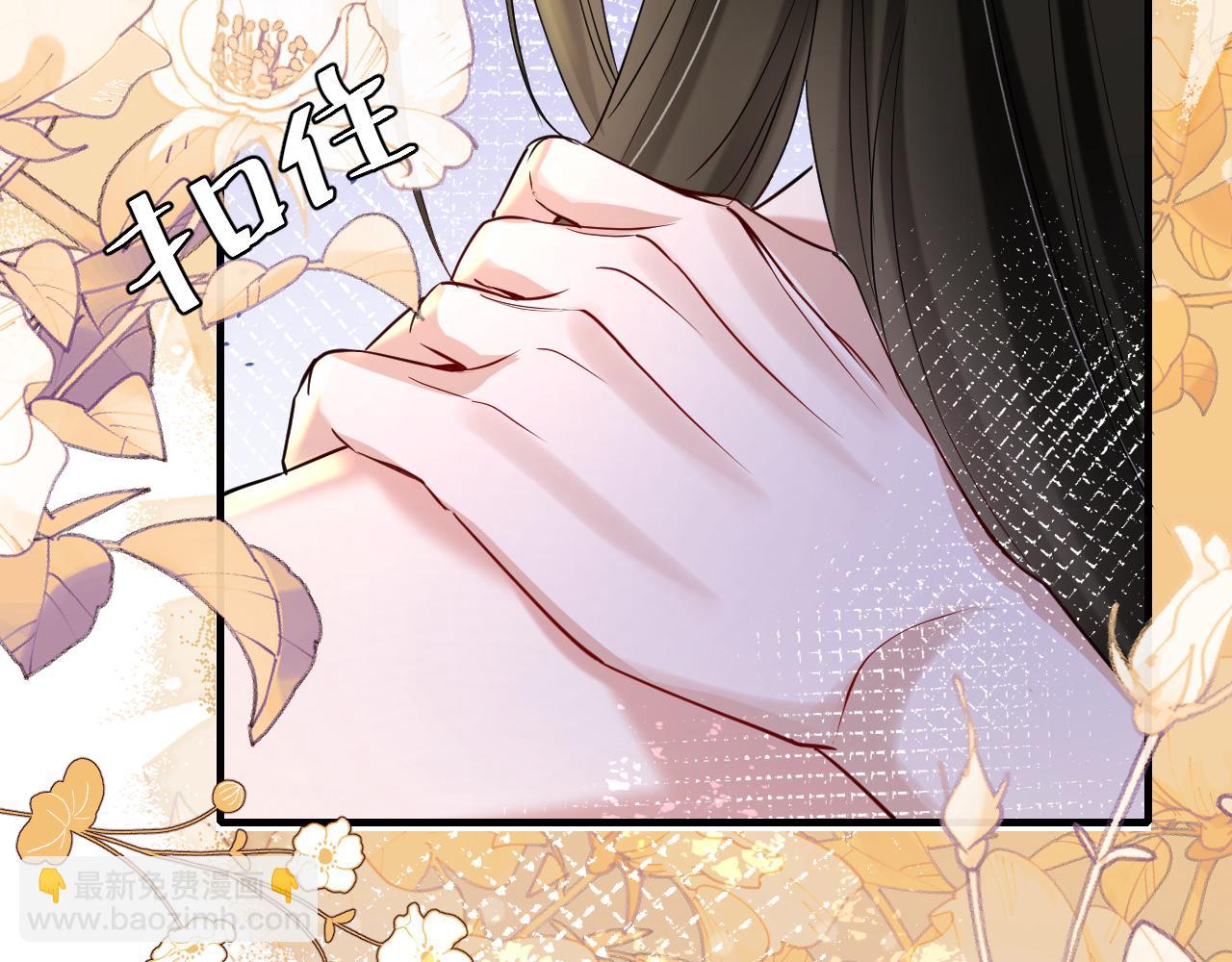 第143话 春猎头筹！37