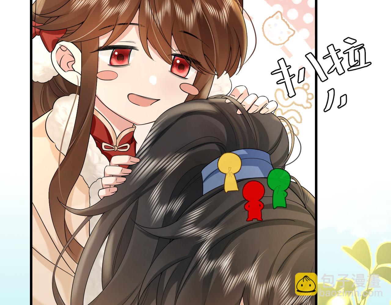 第143话 春猎头筹！5
