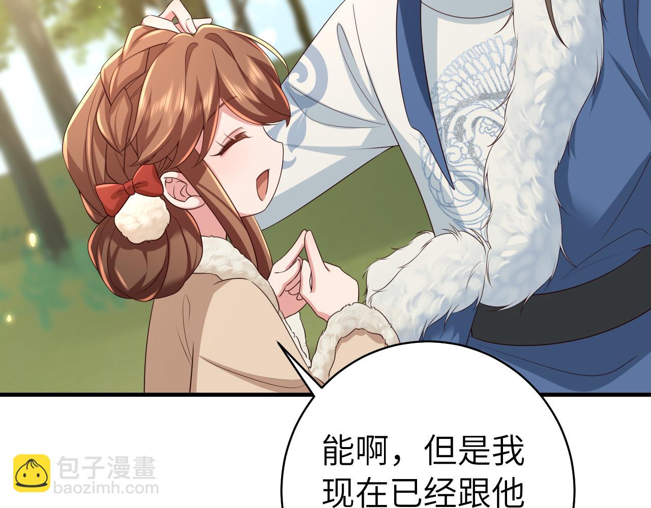 第143话 春猎头筹！54