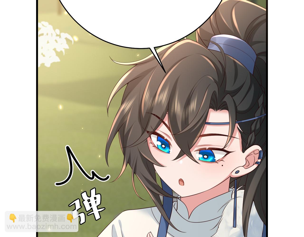 第143话 春猎头筹！56