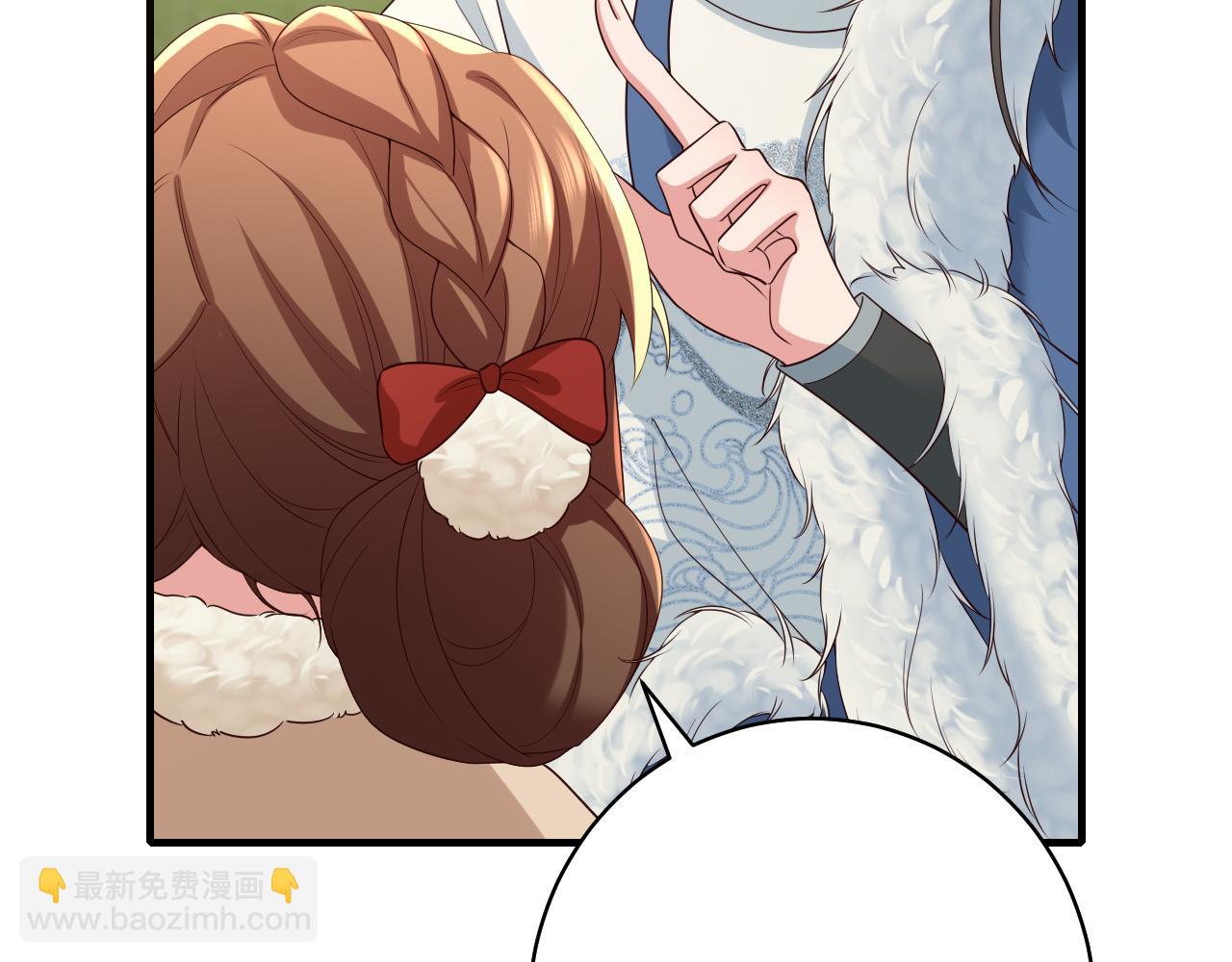 第143话 春猎头筹！57