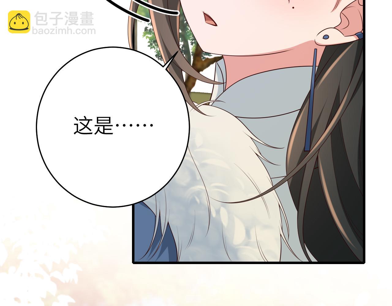 第143话 春猎头筹！64