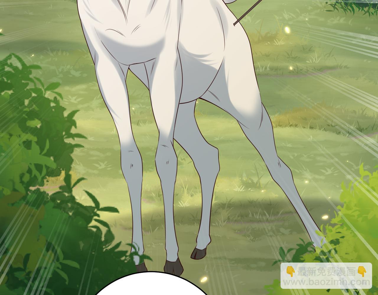 第143话 春猎头筹！67