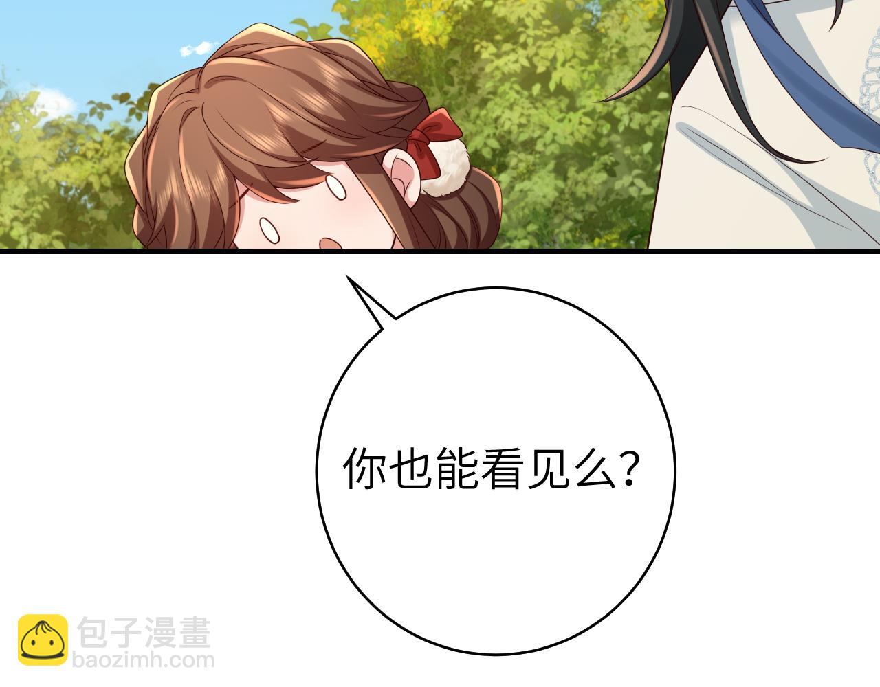 第143话 春猎头筹！69