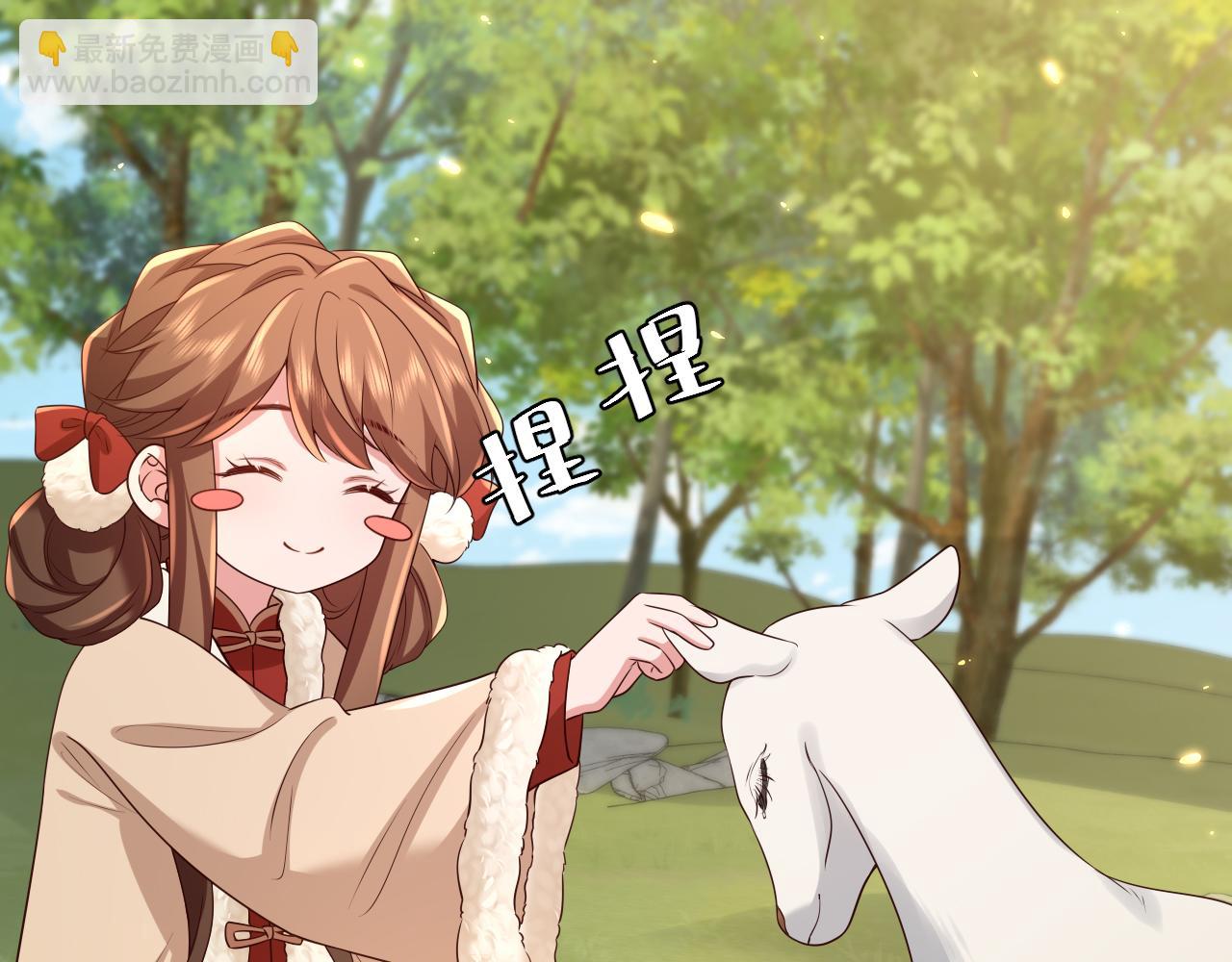 第143话 春猎头筹！74