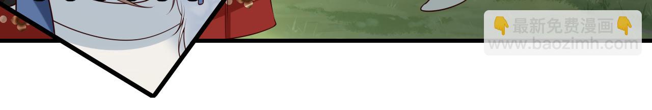 第143话 春猎头筹！76