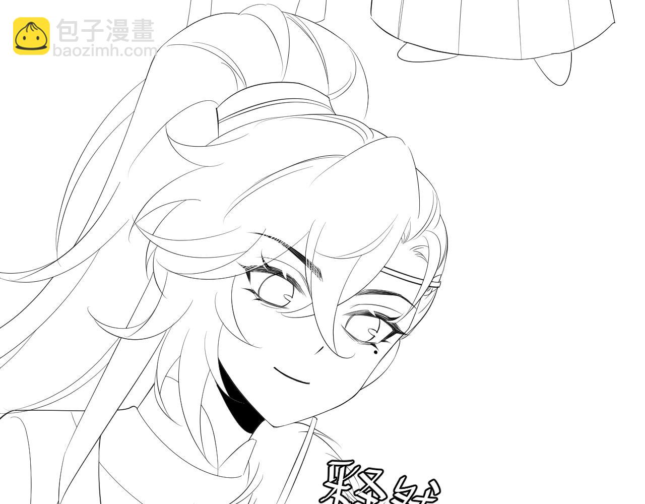 第143话 春猎头筹！81