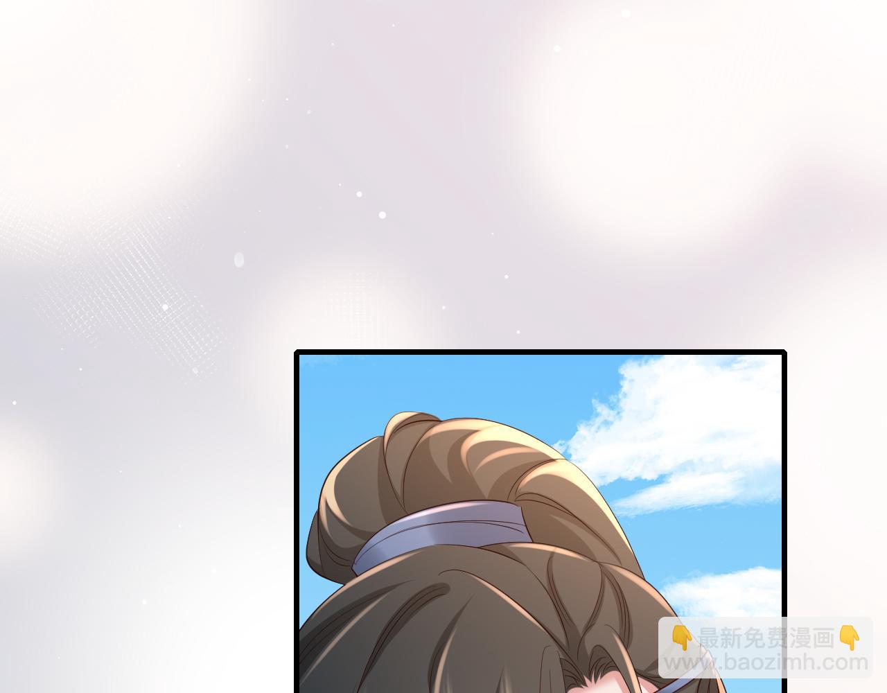 第144话 你想要这鹿？16