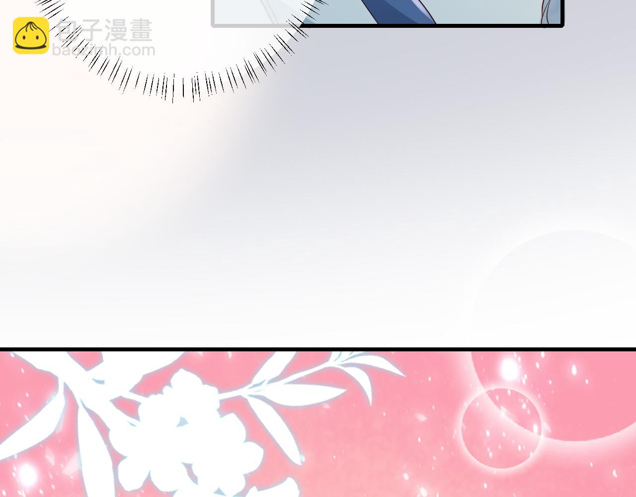 第144话 你想要这鹿？18
