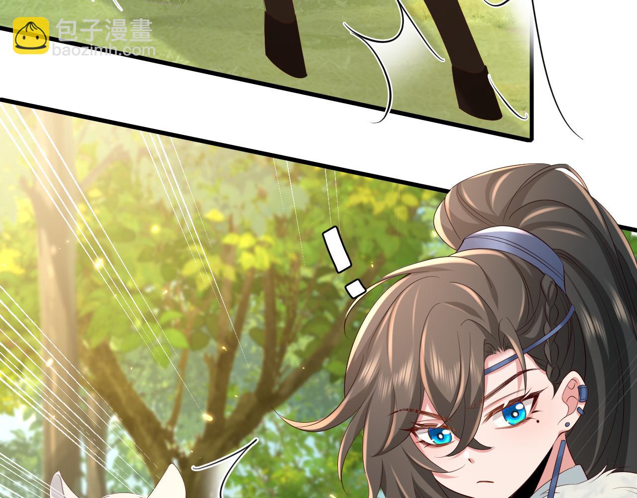 第144话 你想要这鹿？24