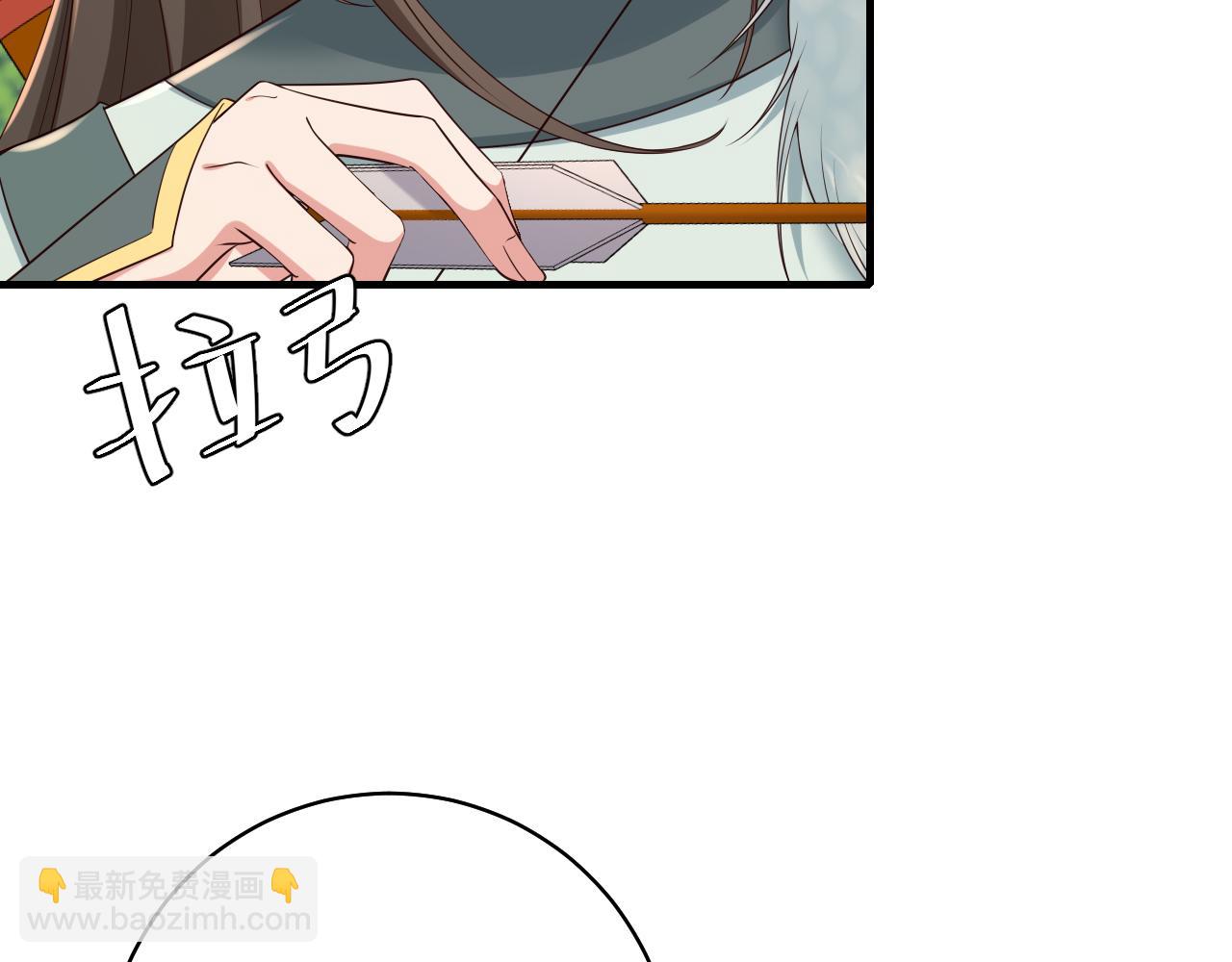 第144话 你想要这鹿？37