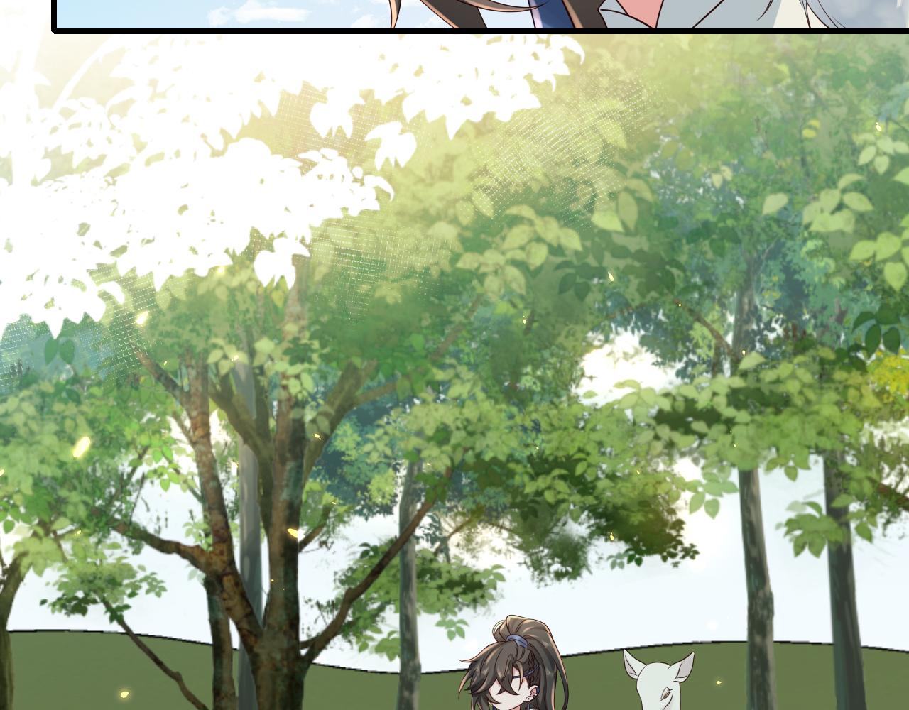 第144话 你想要这鹿？39