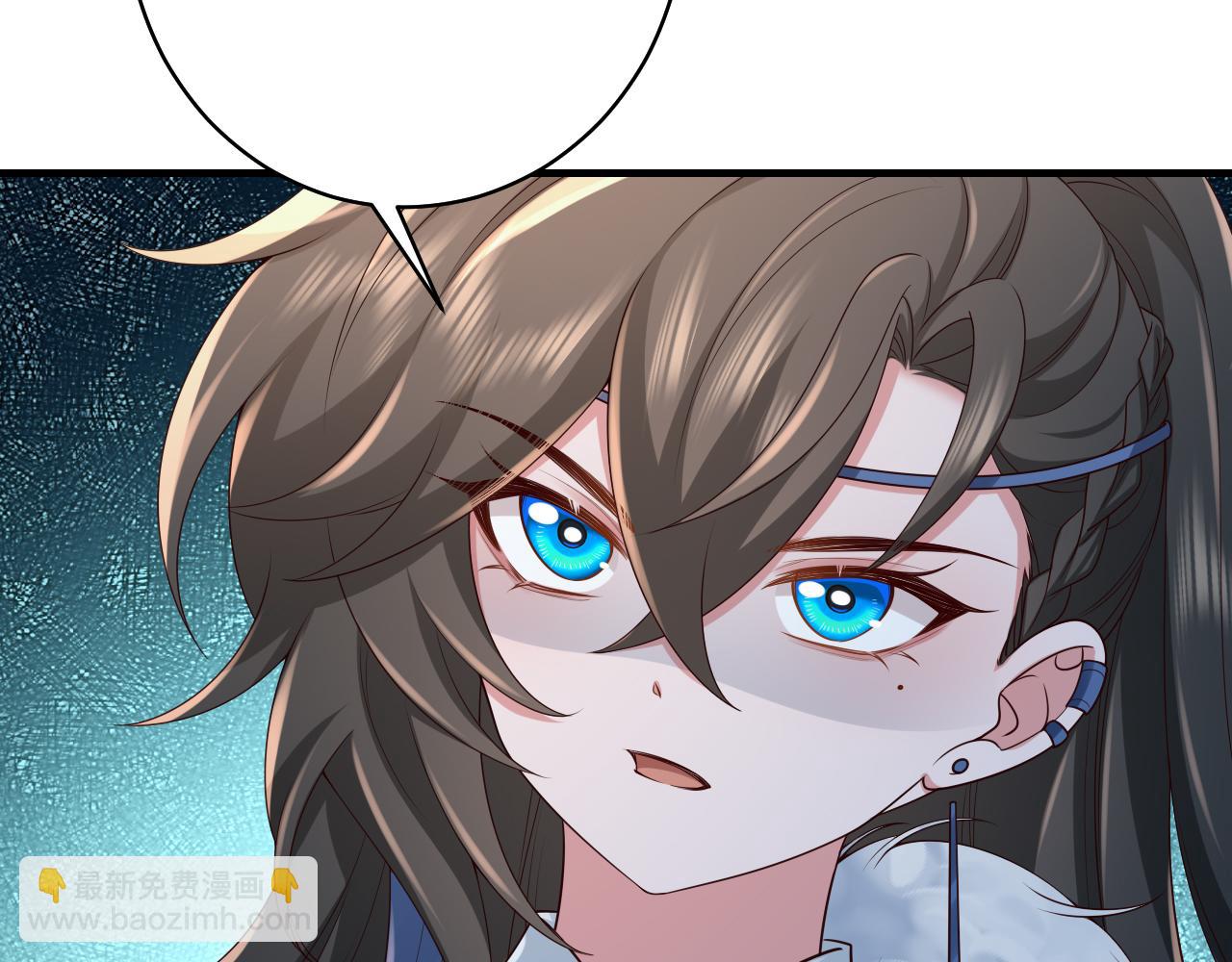 第144话 你想要这鹿？43
