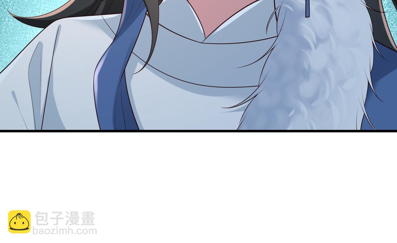 第144话 你想要这鹿？44