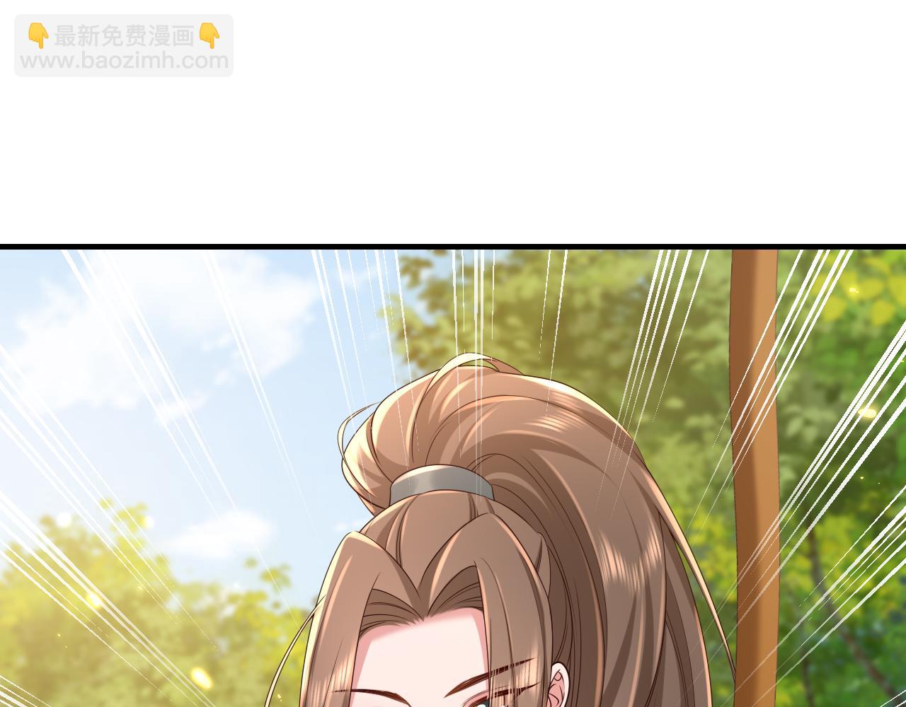 第144话 你想要这鹿？45