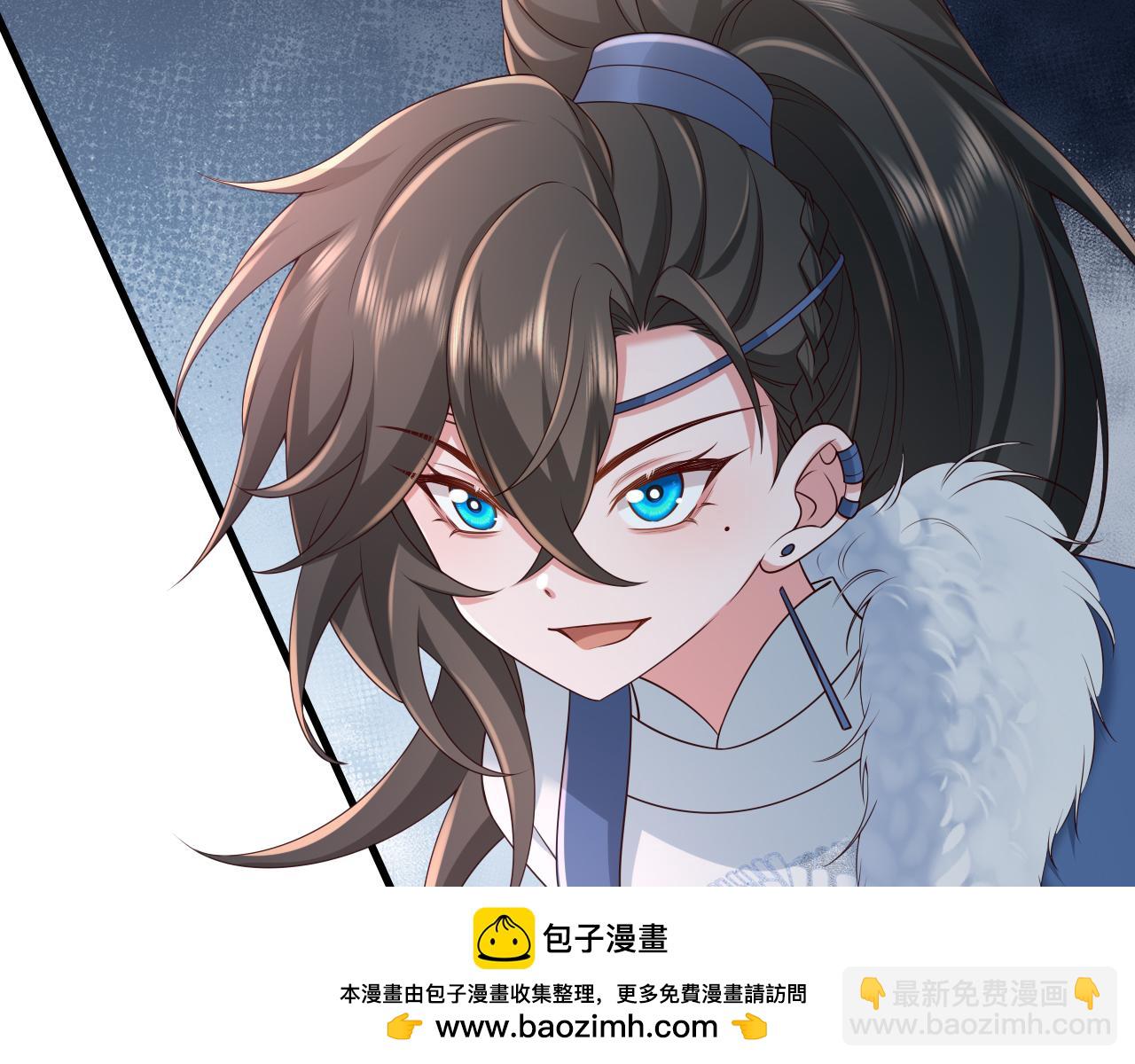 第144话 你想要这鹿？53