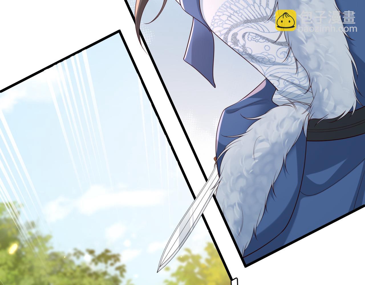 第144话 你想要这鹿？54