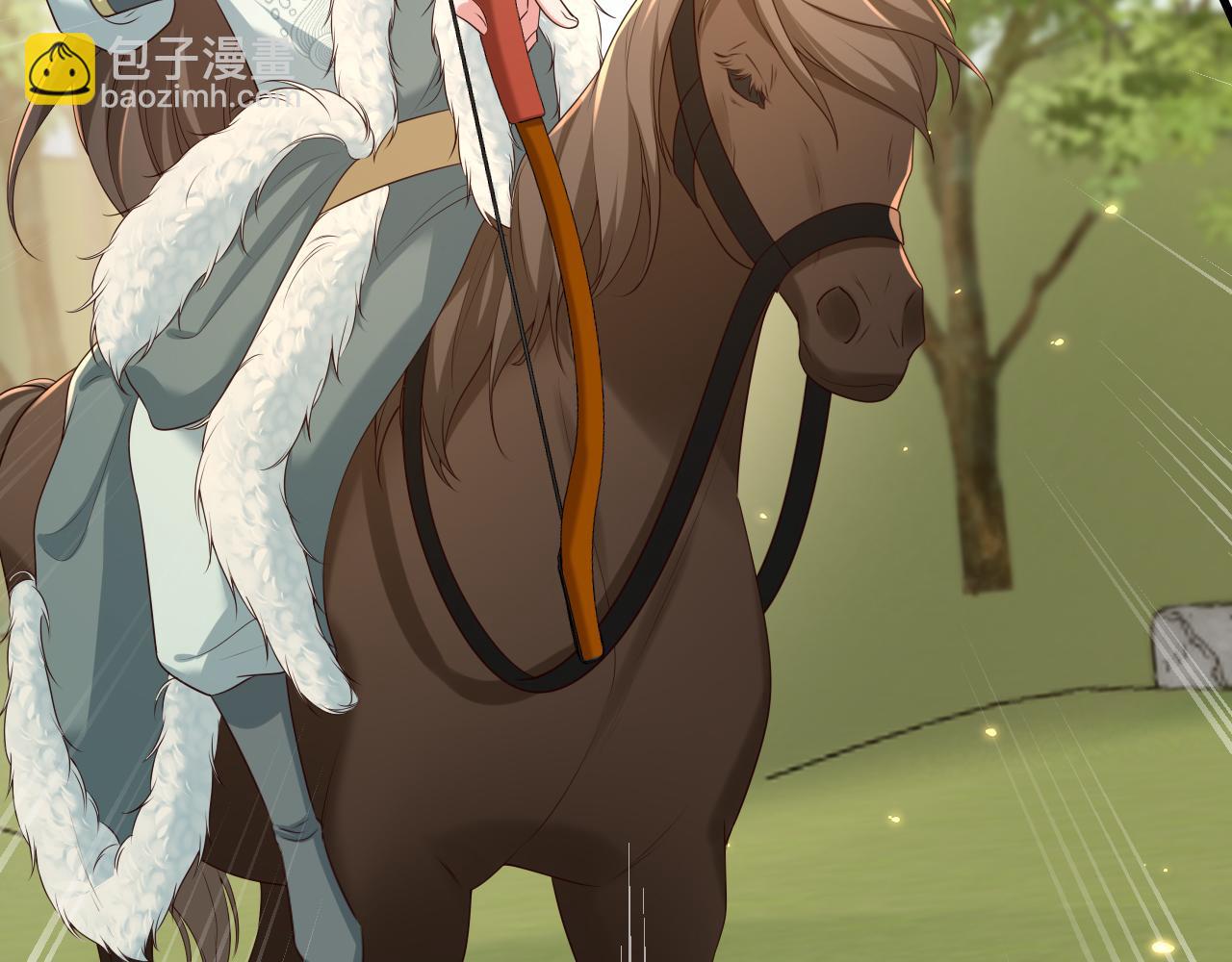 第144话 你想要这鹿？56
