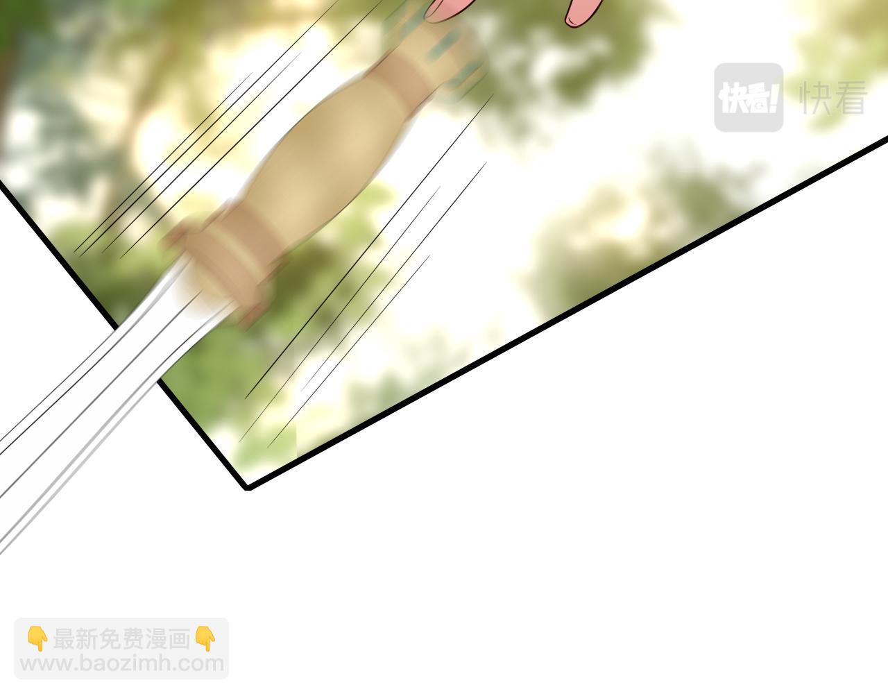 第144话 你想要这鹿？60