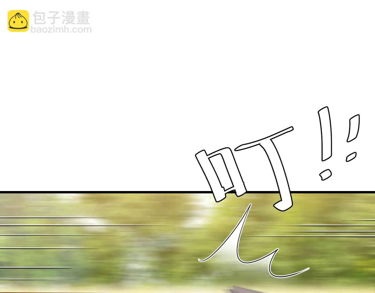 第144话 你想要这鹿？61