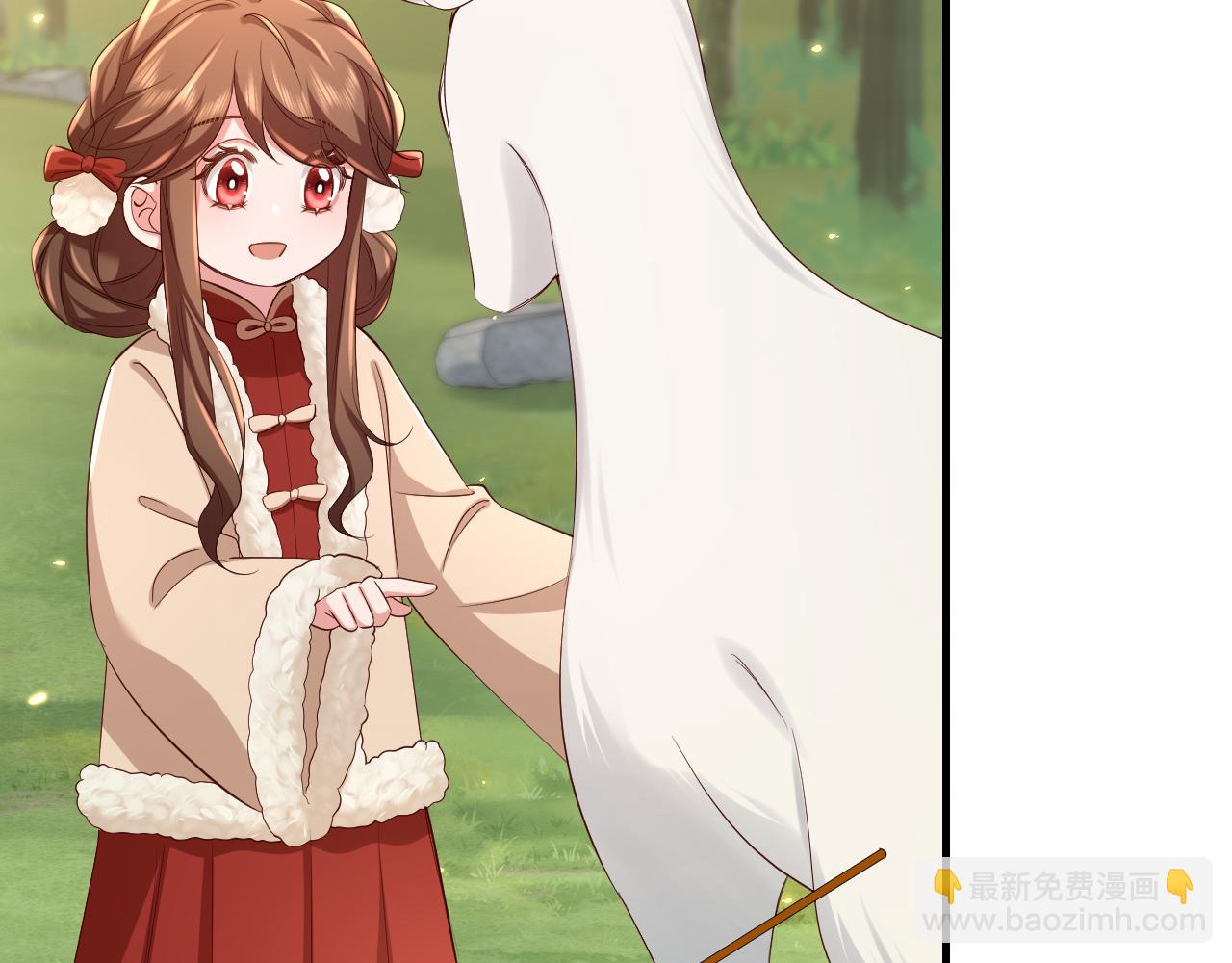 第144话 你想要这鹿？9