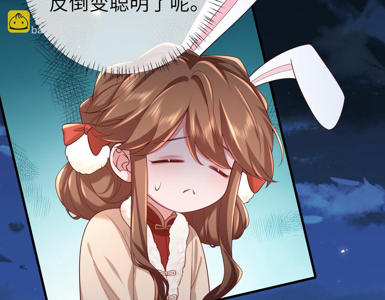 第146话 兔子...可爱15