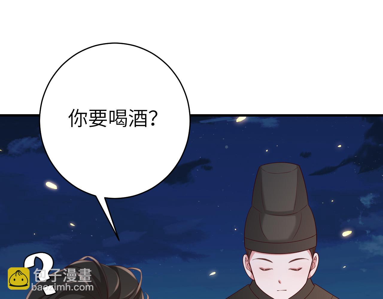 第146话 兔子...可爱28