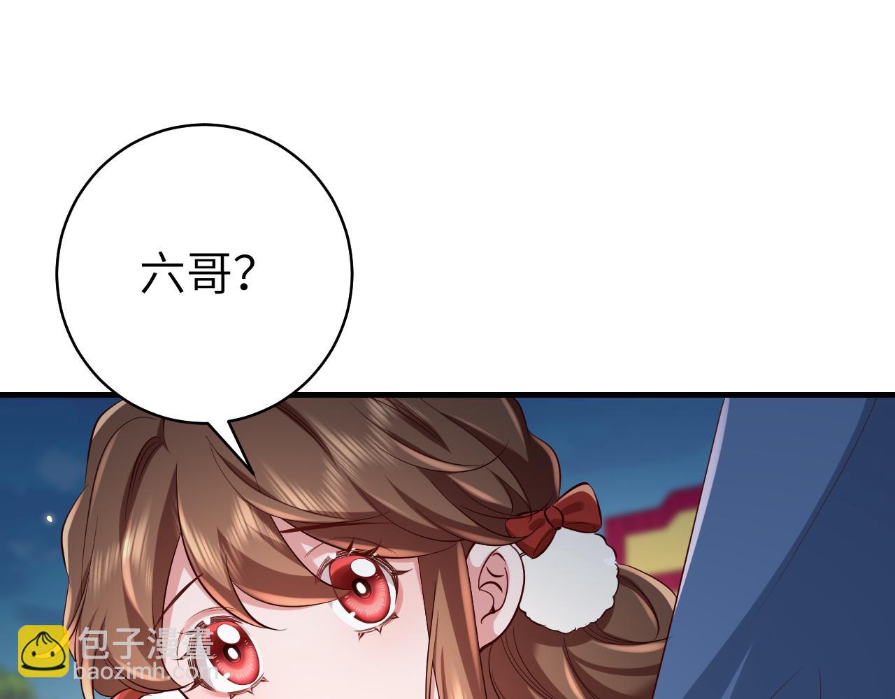 第146话 兔子...可爱44