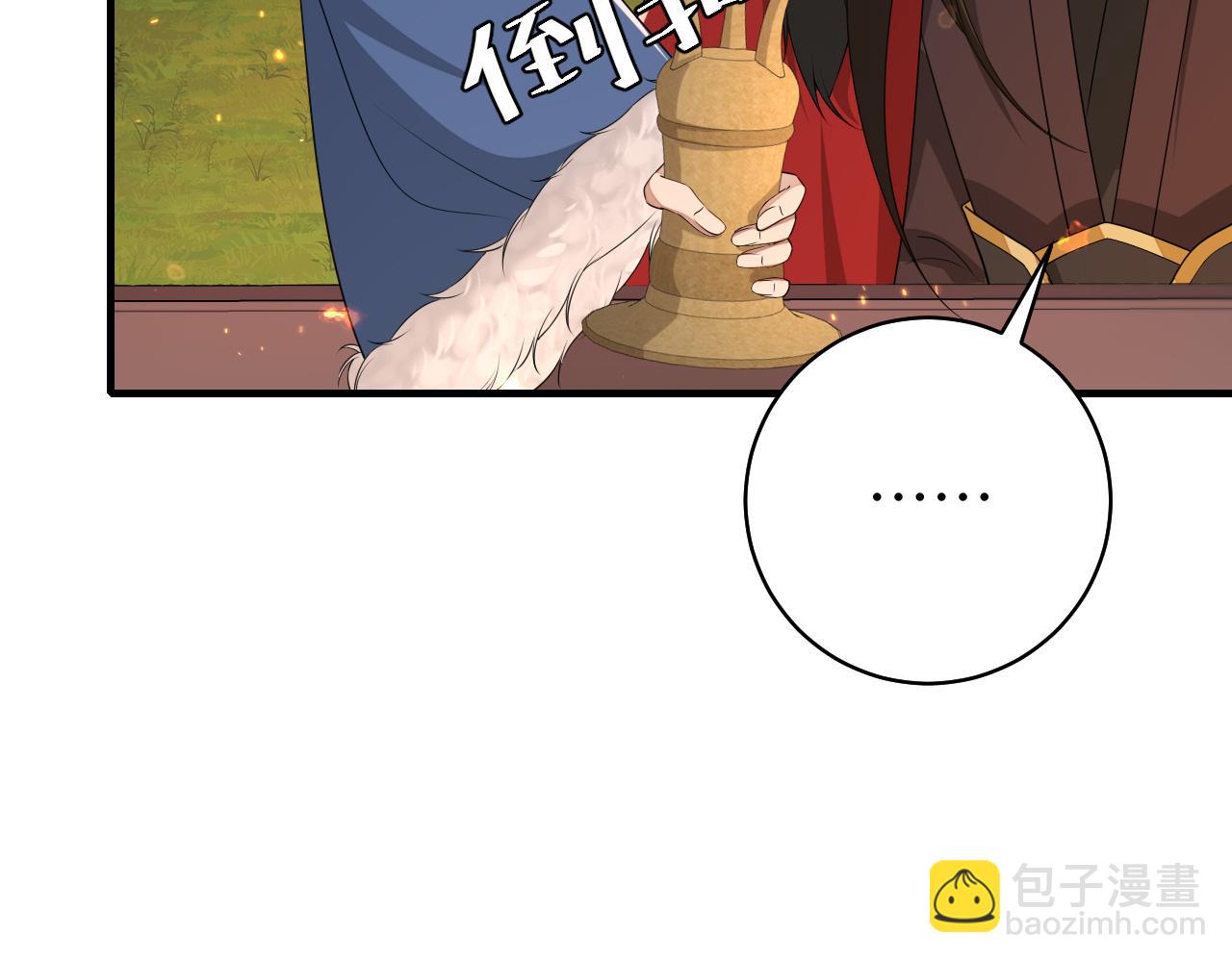第146话 兔子...可爱66