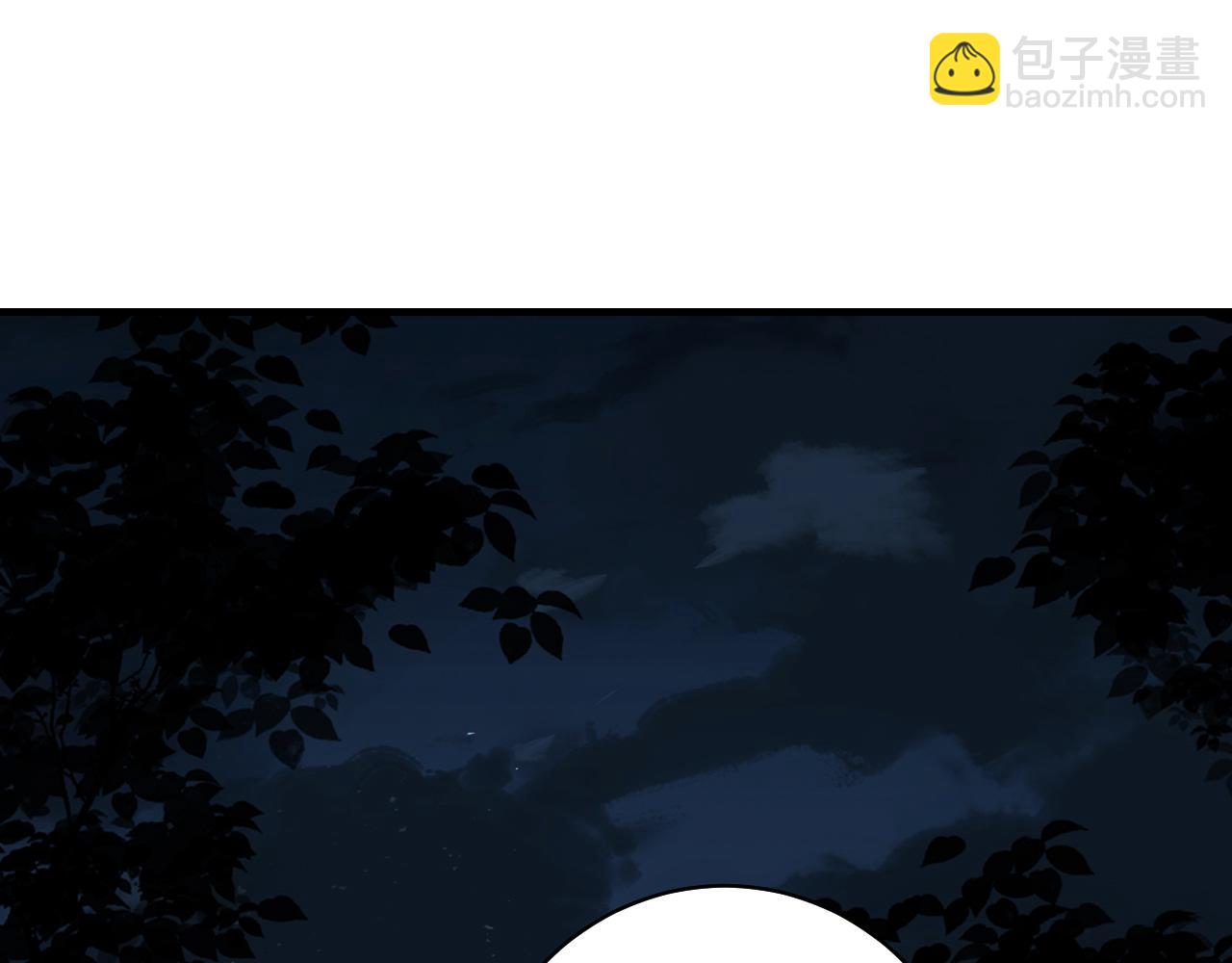 第146话 兔子...可爱67