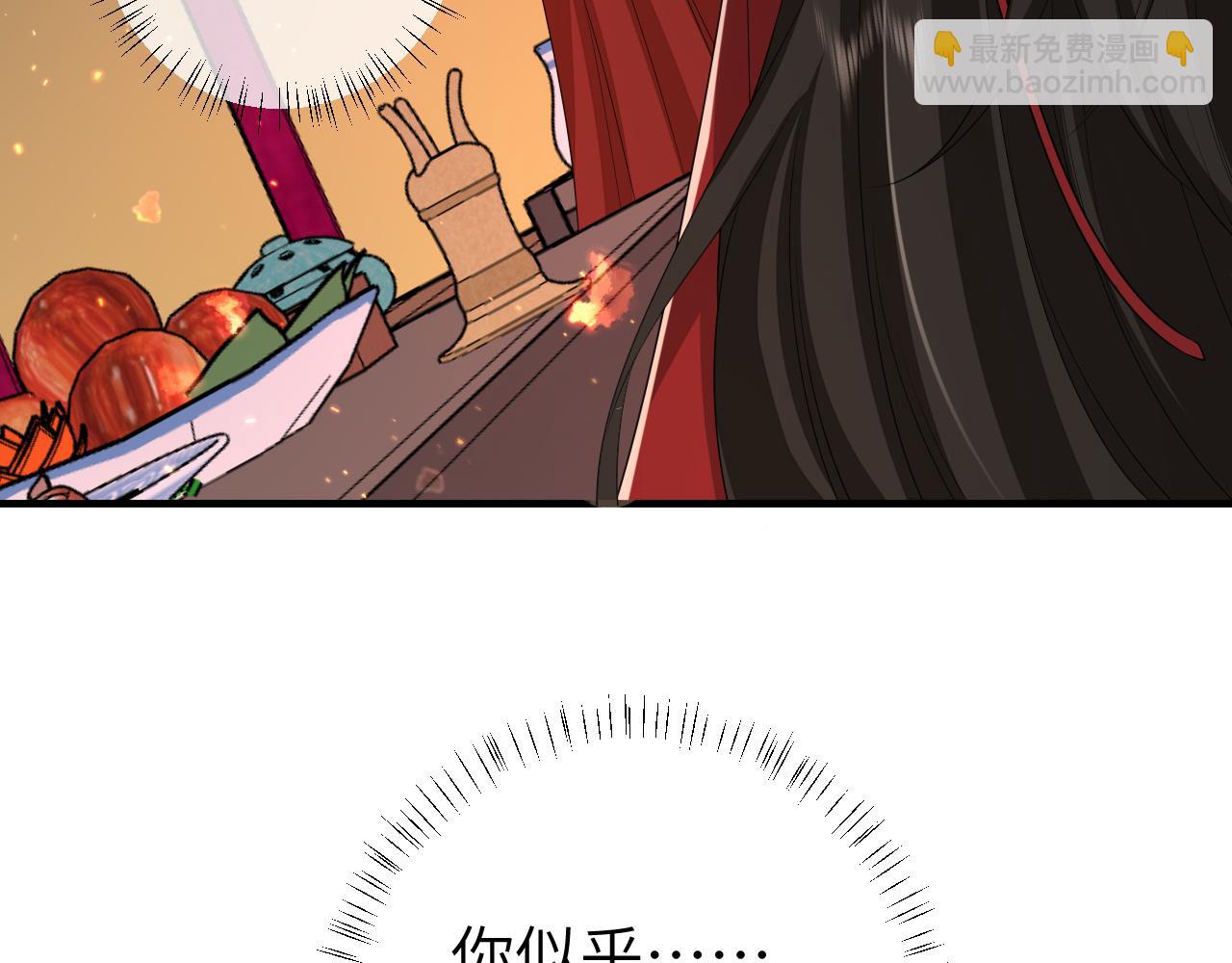 第146话 兔子...可爱70