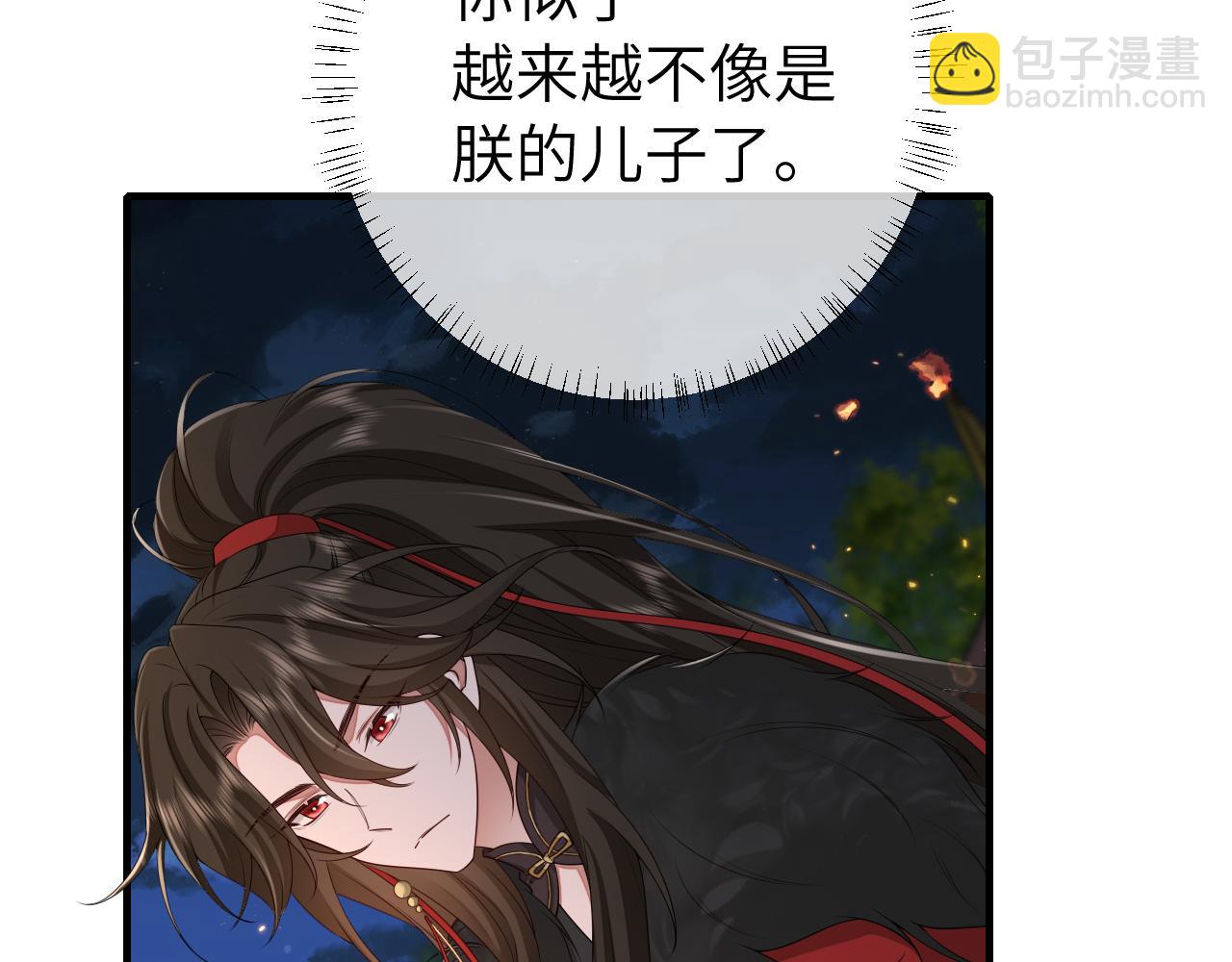 第146话 兔子...可爱71