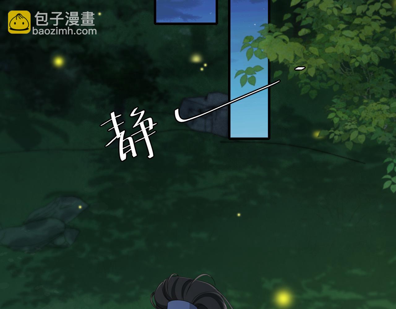 第146话 兔子...可爱76