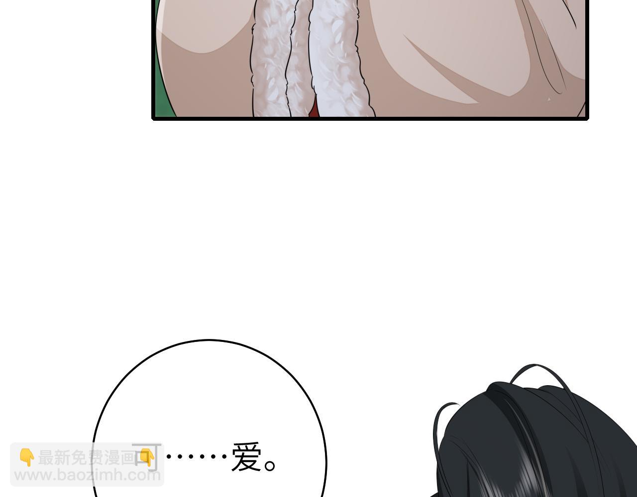 第146话 兔子...可爱81