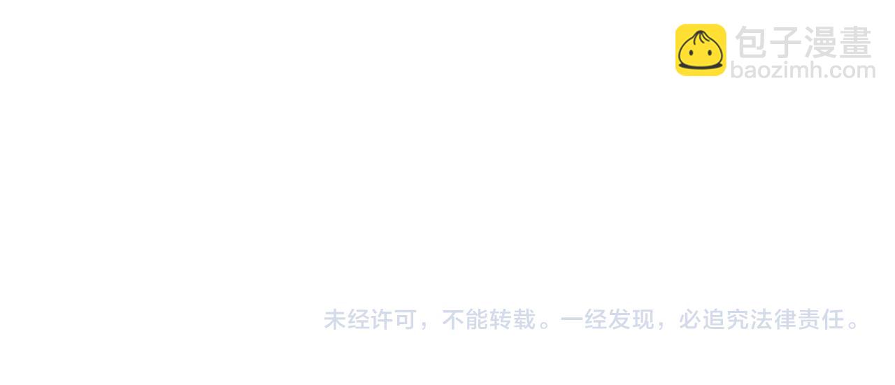 第146话 兔子...可爱87