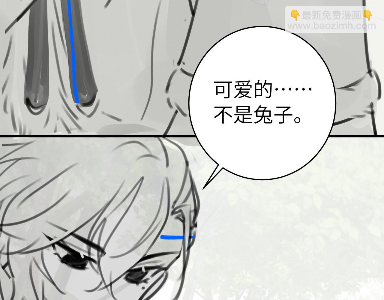 第146话 兔子...可爱92