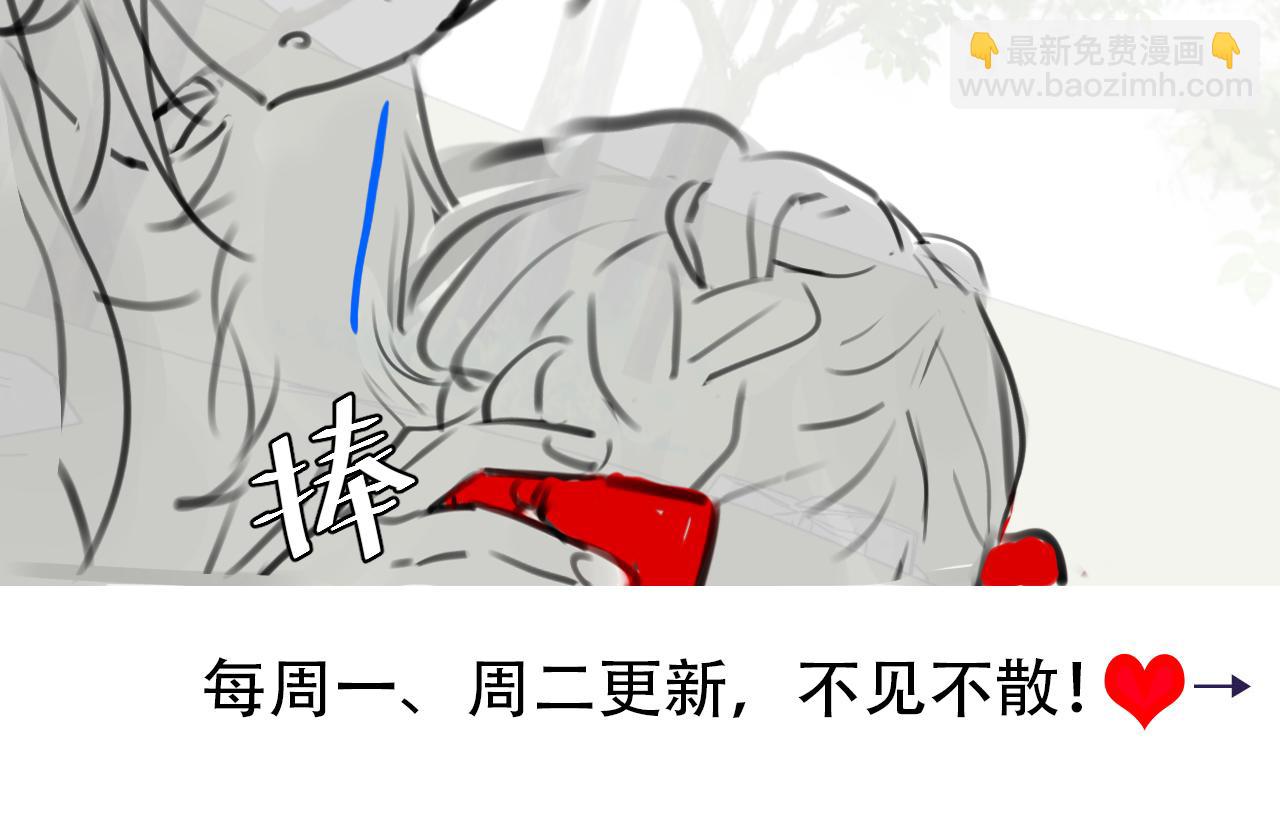 第146话 兔子...可爱93